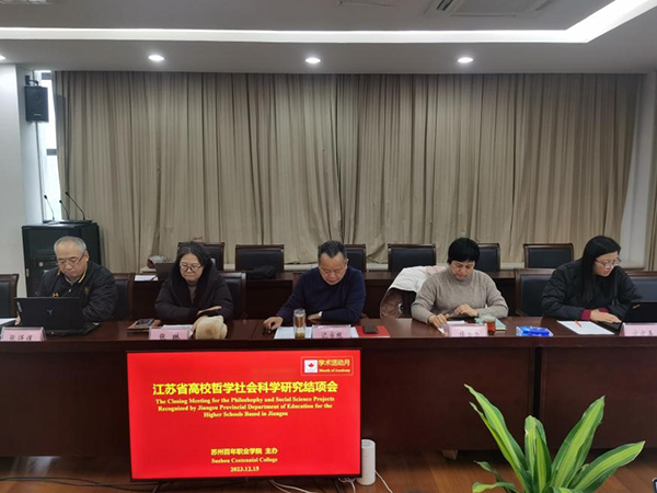 9999js金沙老品牌