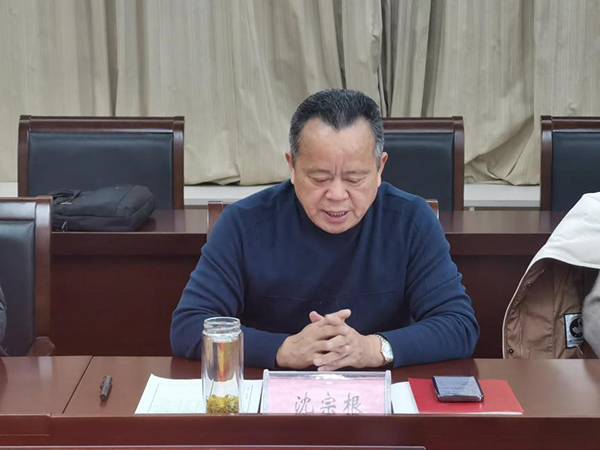 9999js金沙老品牌