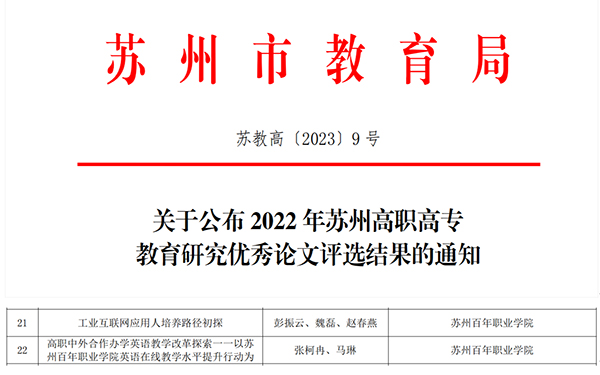 9999js金沙老品牌