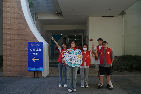 9999js金沙老品牌