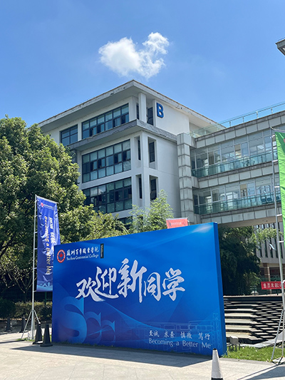 9999js金沙老品牌