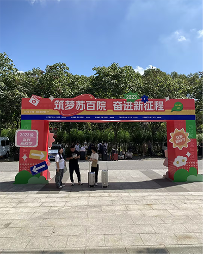 9999js金沙老品牌