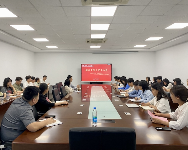 9999js金沙老品牌