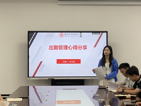 9999js金沙老品牌