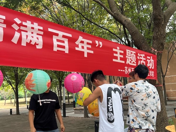 9999js金沙老品牌