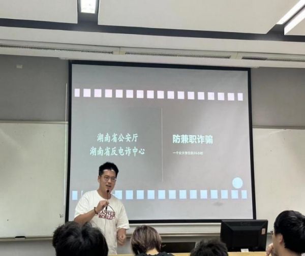 9999js金沙老品牌
