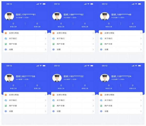 9999js金沙老品牌