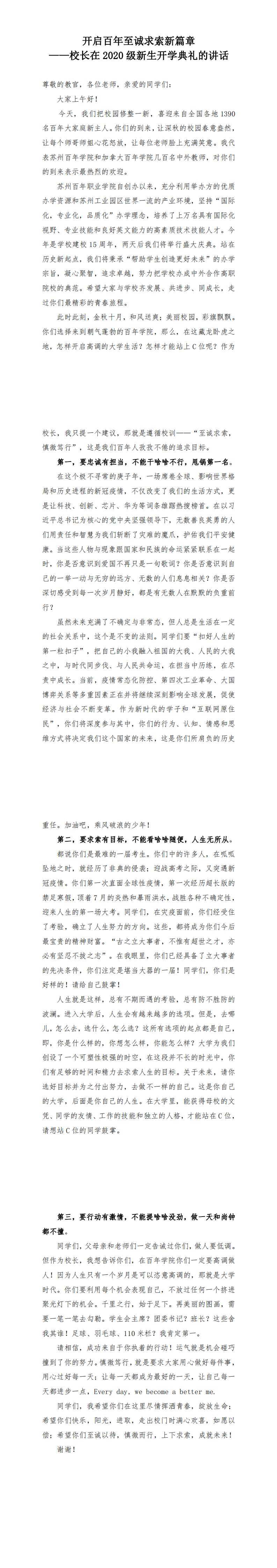 9999js金沙老品牌