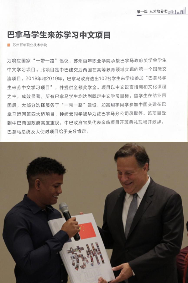 9999js金沙老品牌