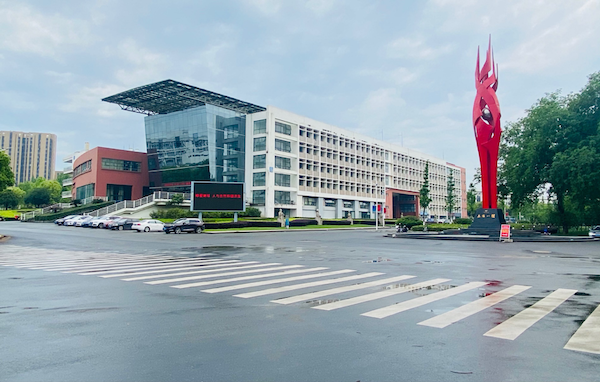 9999js金沙老品牌