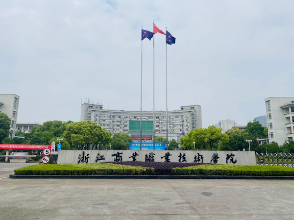 9999js金沙老品牌