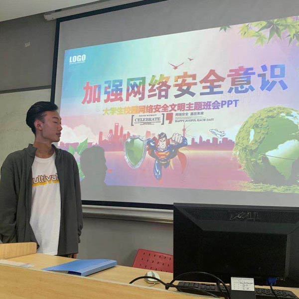 9999js金沙老品牌