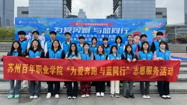 9999js金沙老品牌