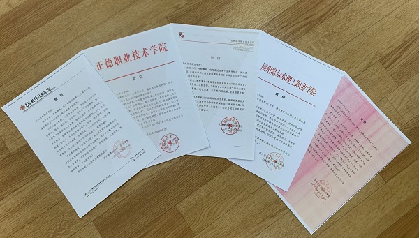 9999js金沙老品牌