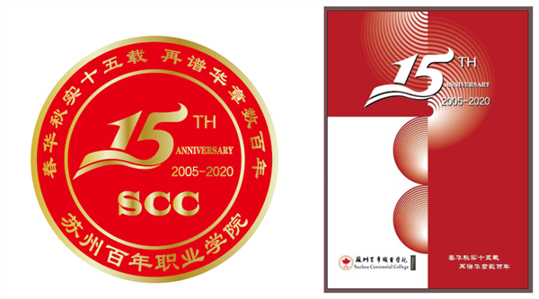 9999js金沙老品牌