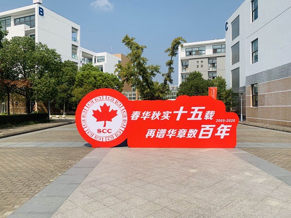 9999js金沙老品牌