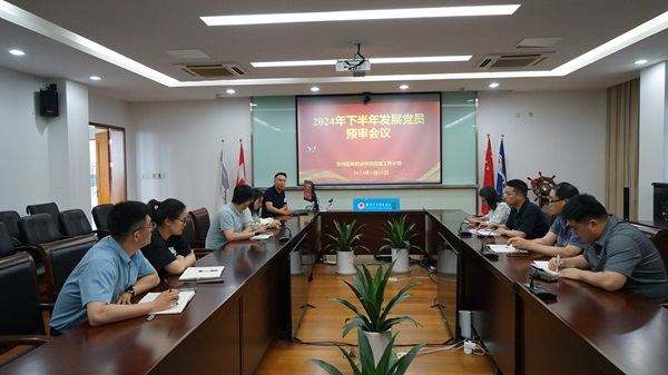 9999js金沙老品牌