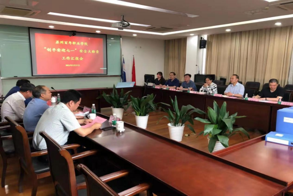 9999js金沙老品牌 9999js金沙老品牌