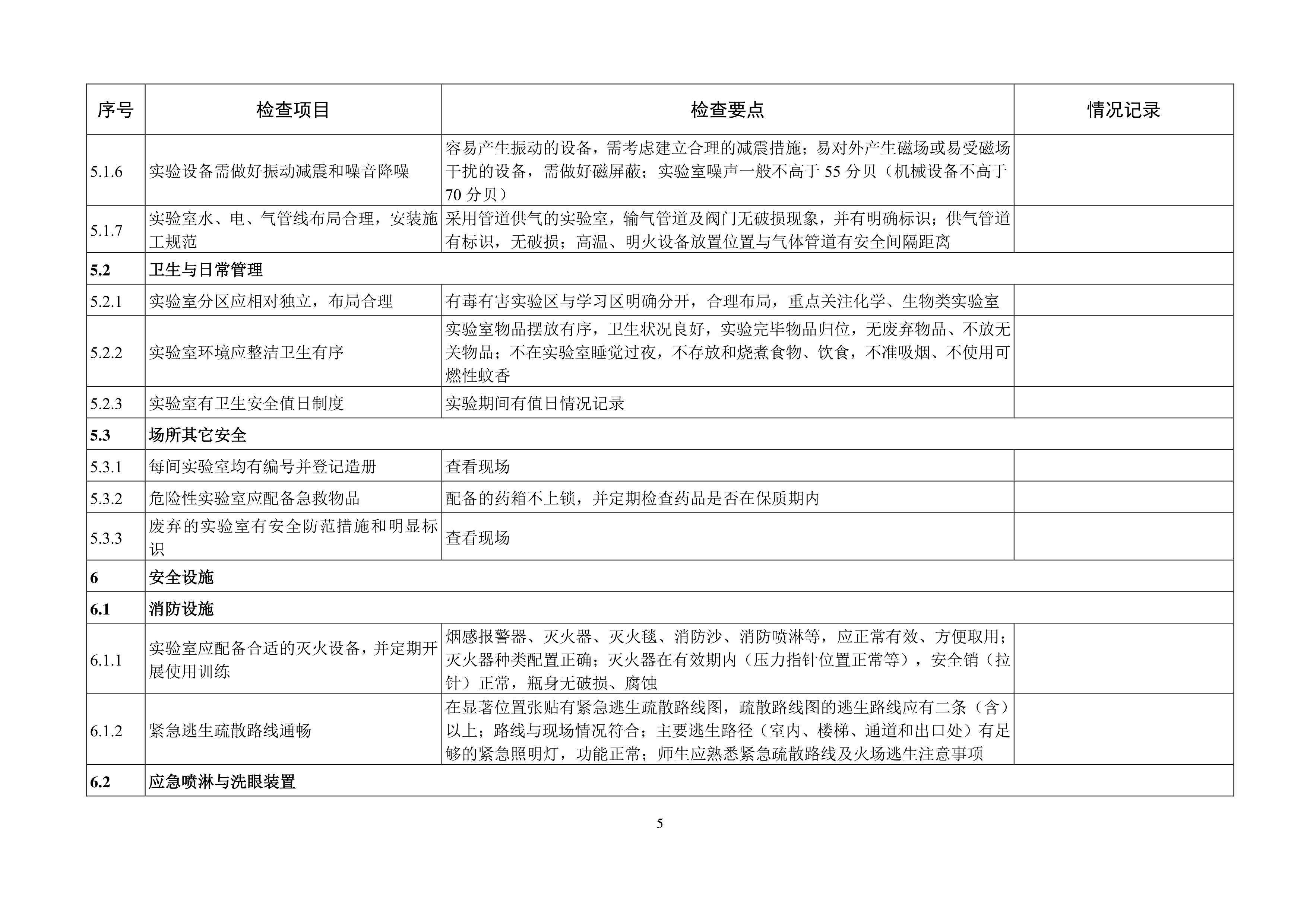 9999js金沙老品牌
