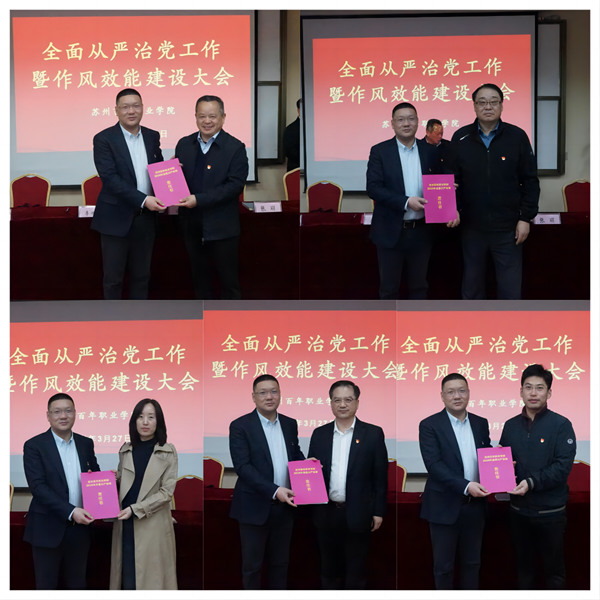 9999js金沙老品牌