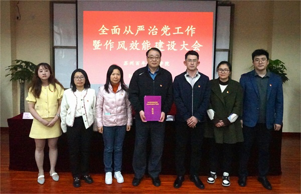 9999js金沙老品牌