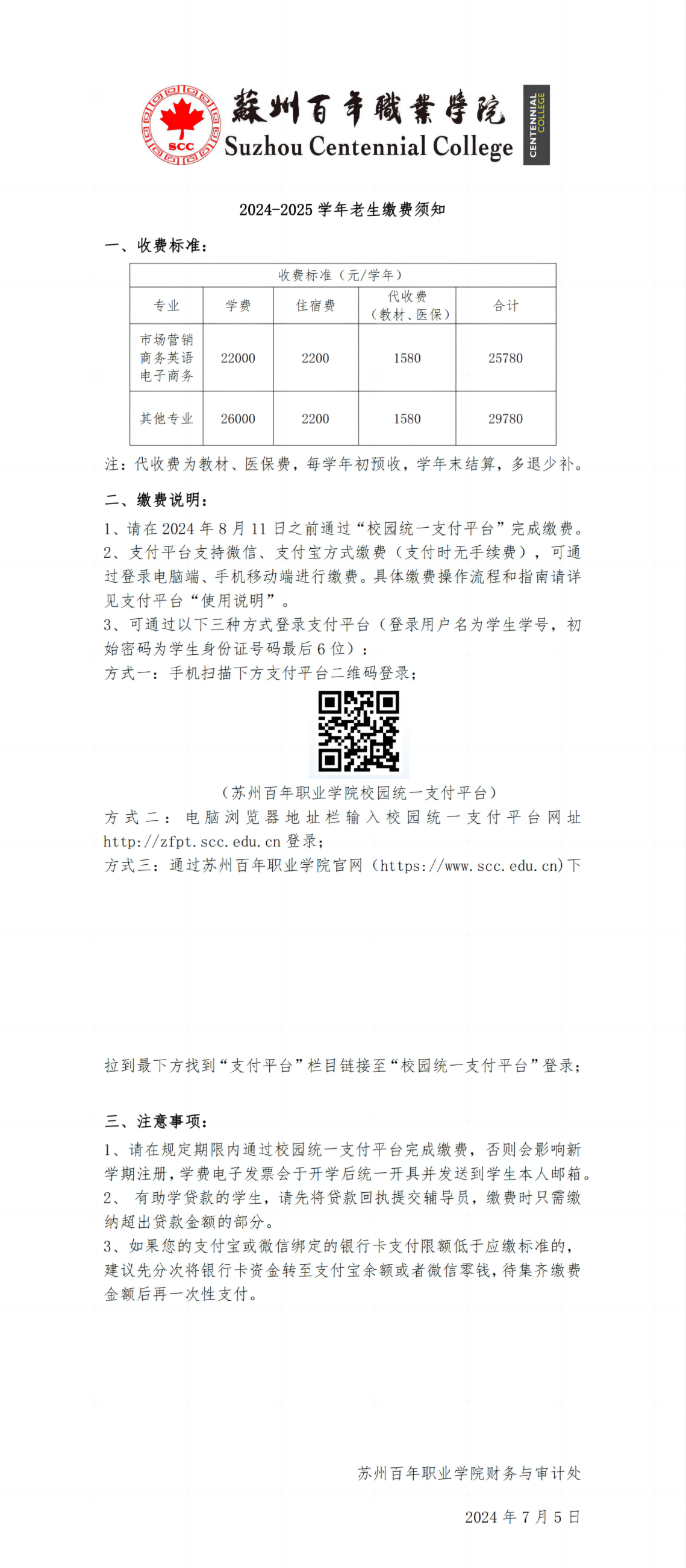 9999js金沙老品牌