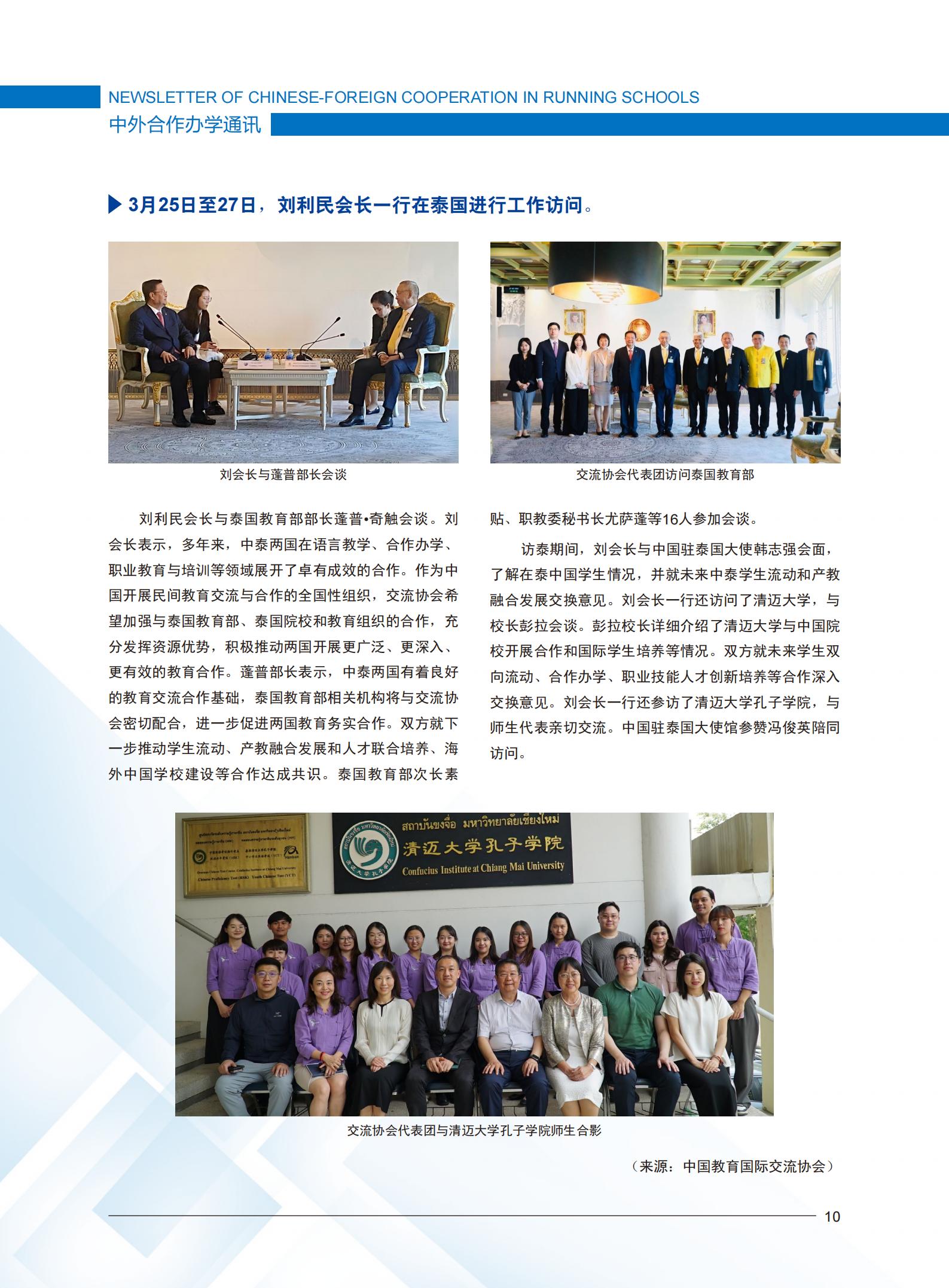 9999js金沙老品牌