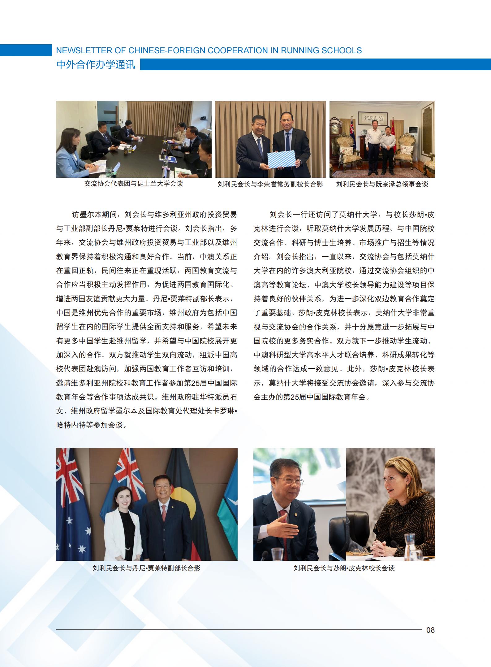 9999js金沙老品牌