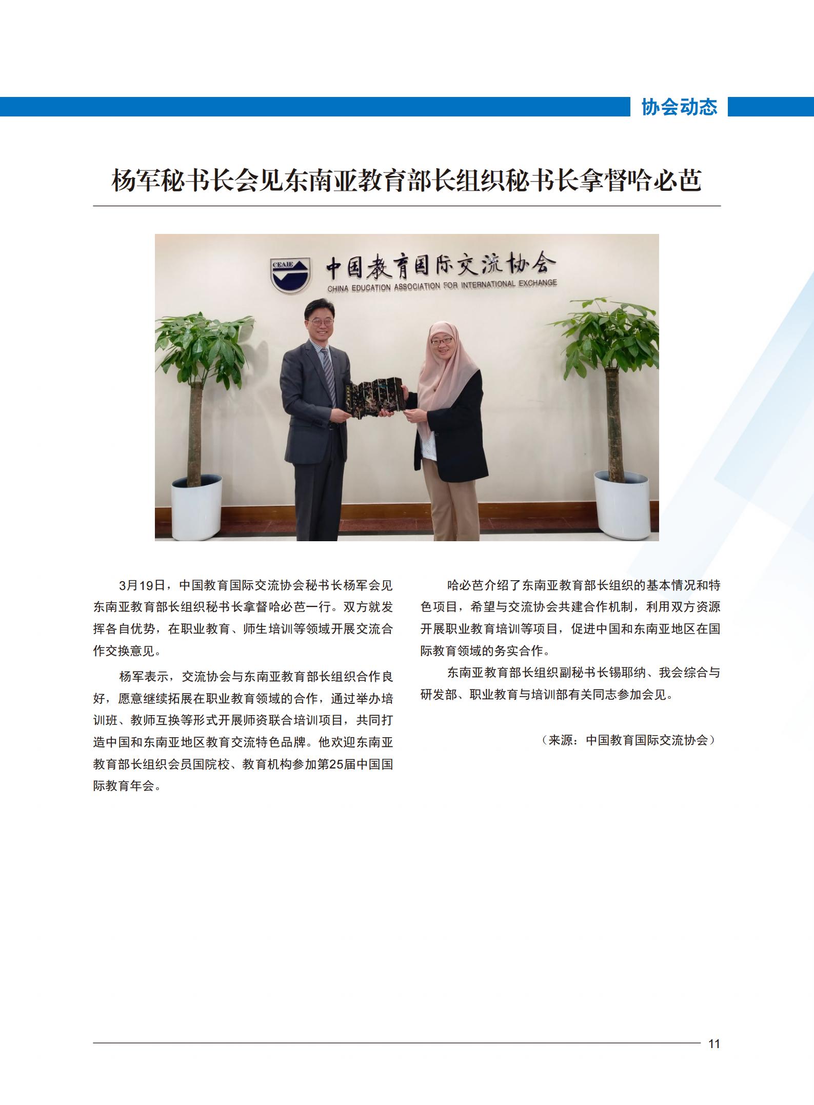 9999js金沙老品牌