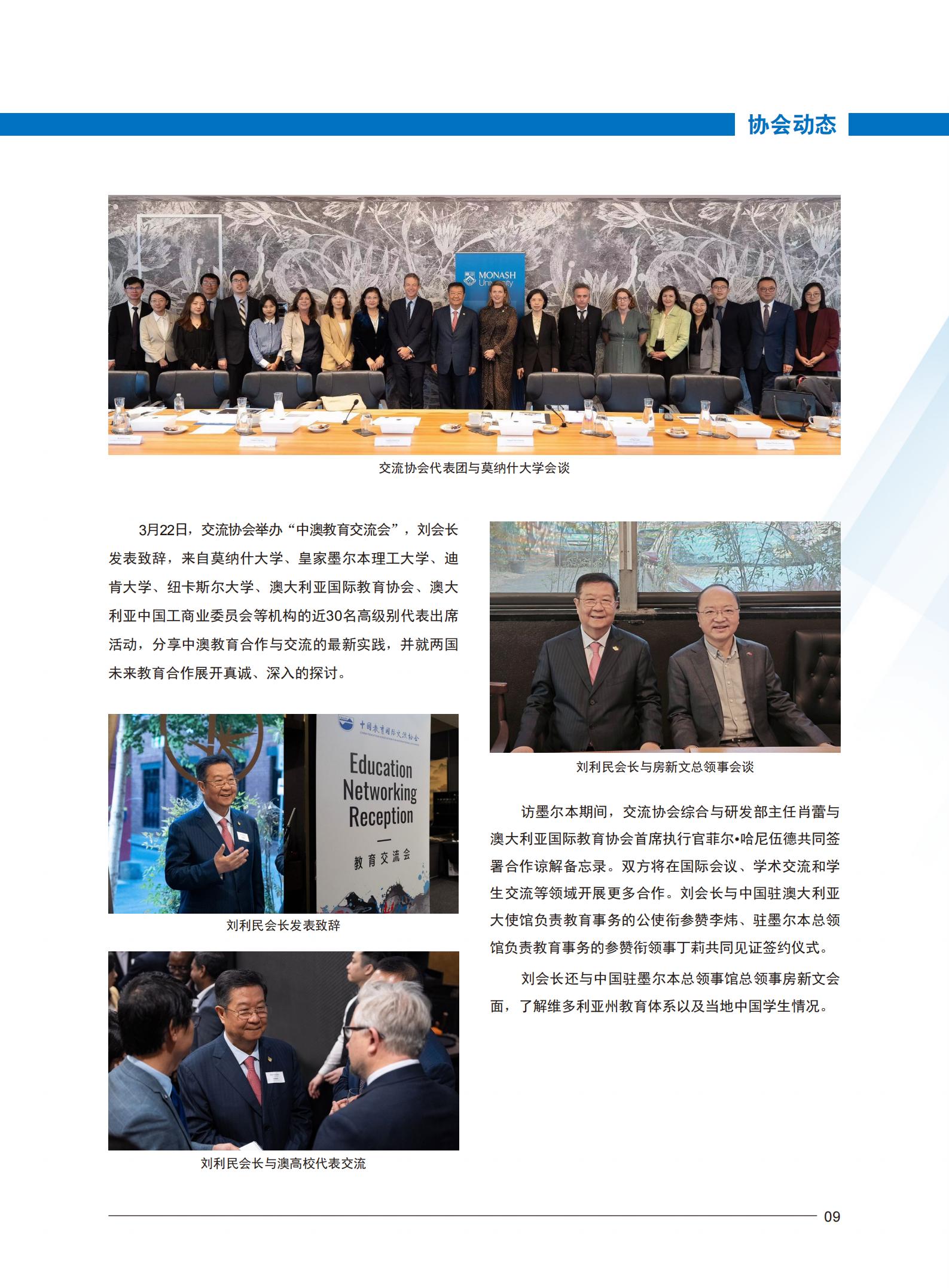 9999js金沙老品牌