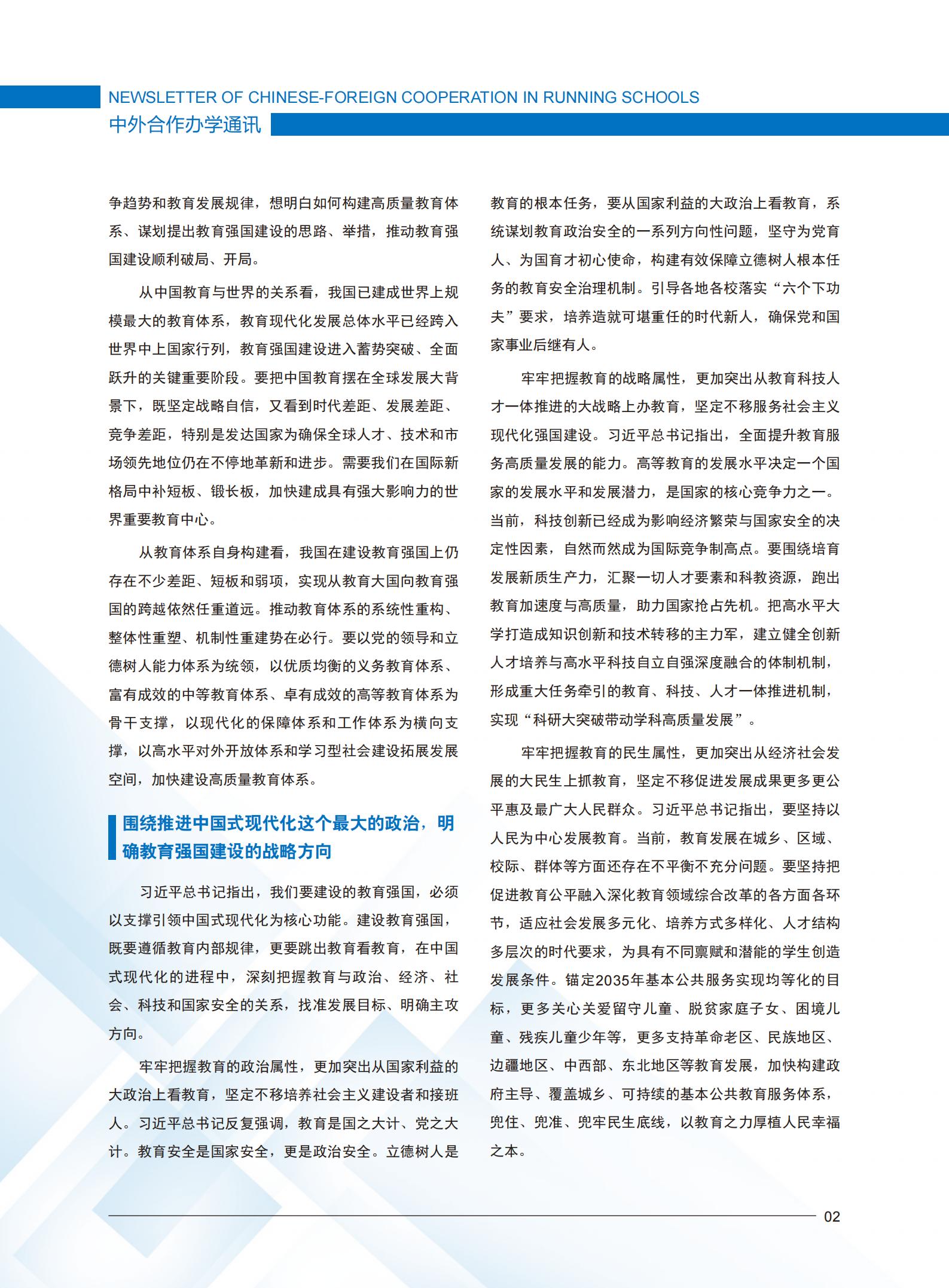 9999js金沙老品牌