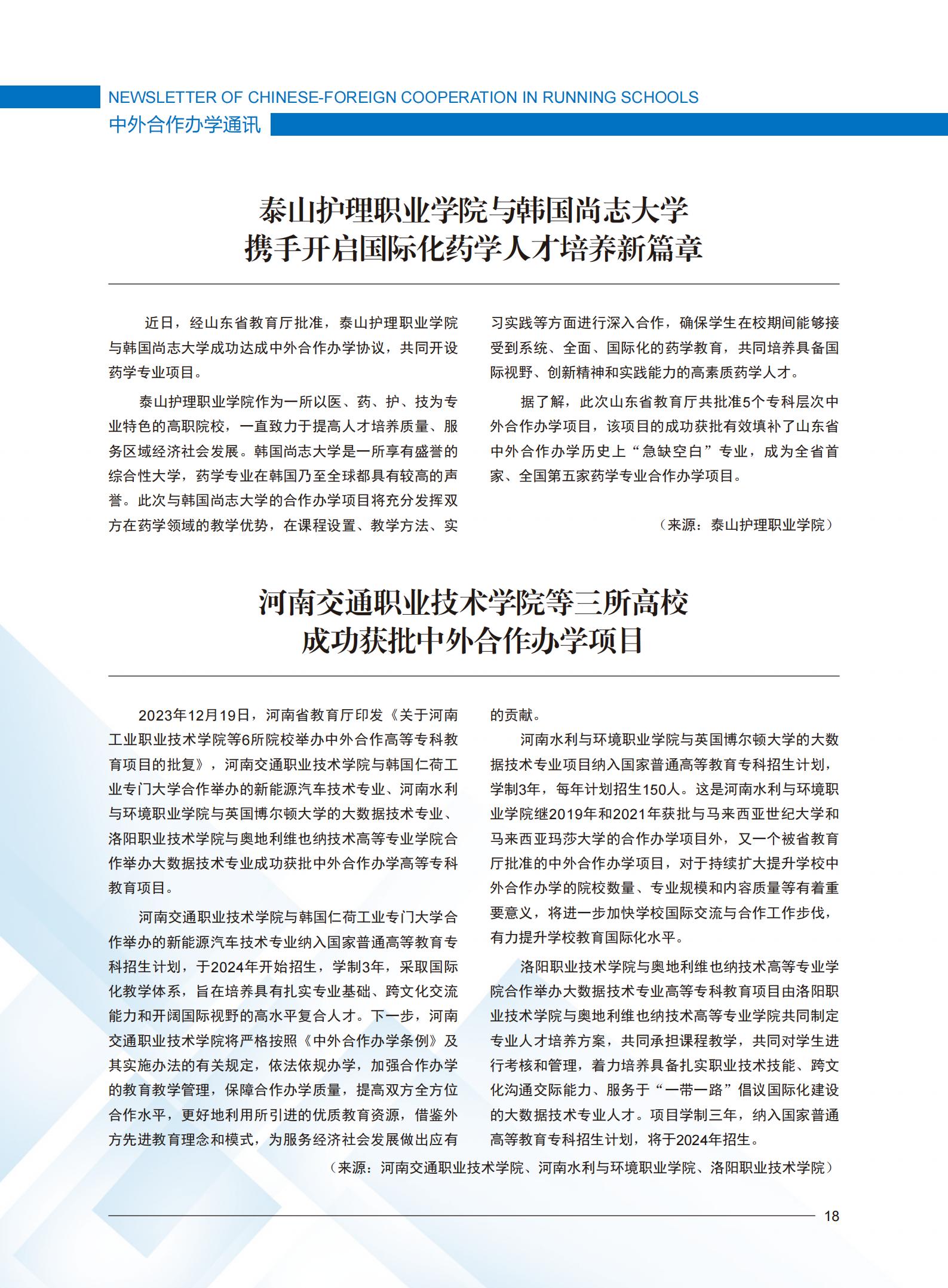 9999js金沙老品牌