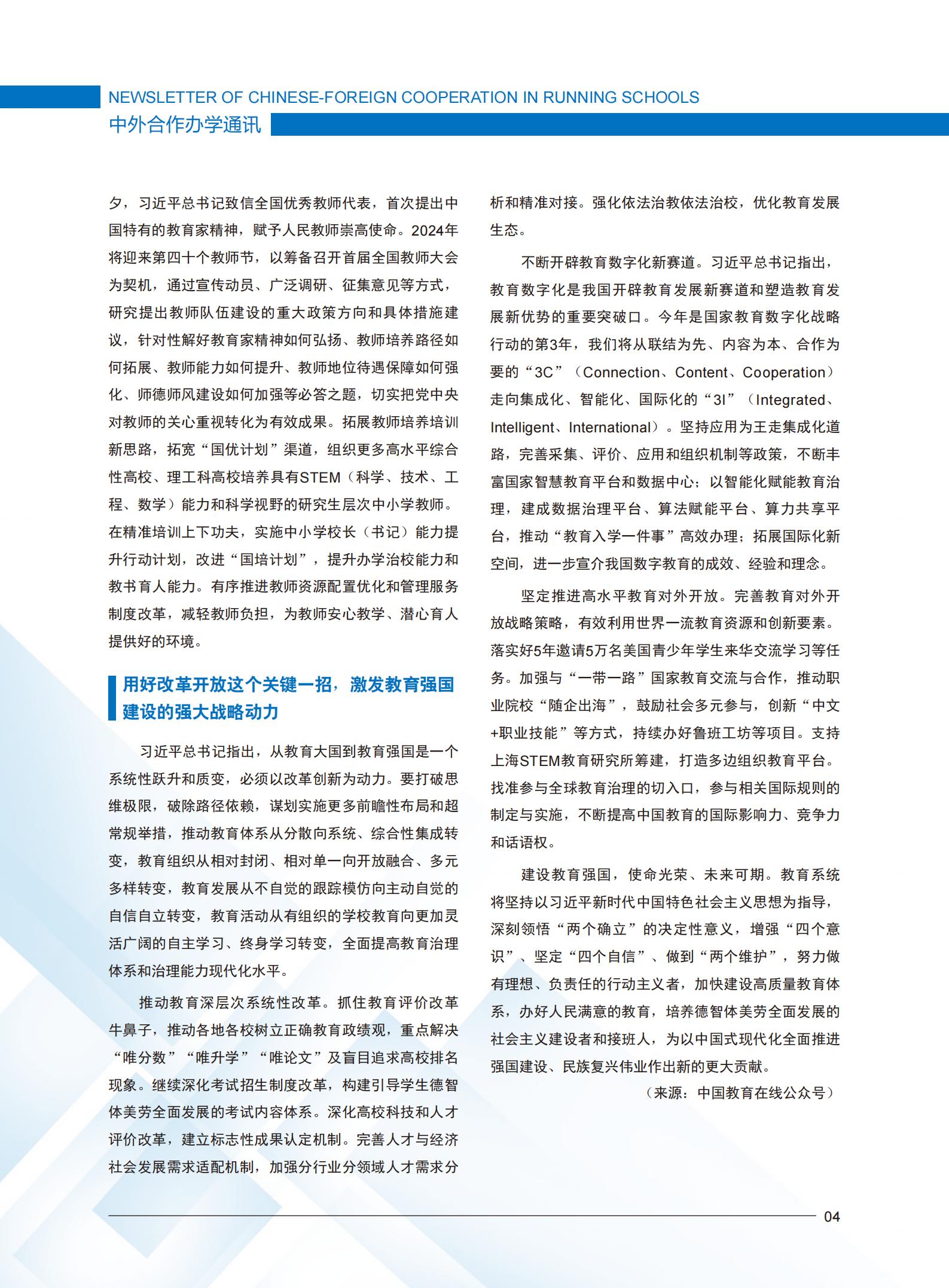 9999js金沙老品牌