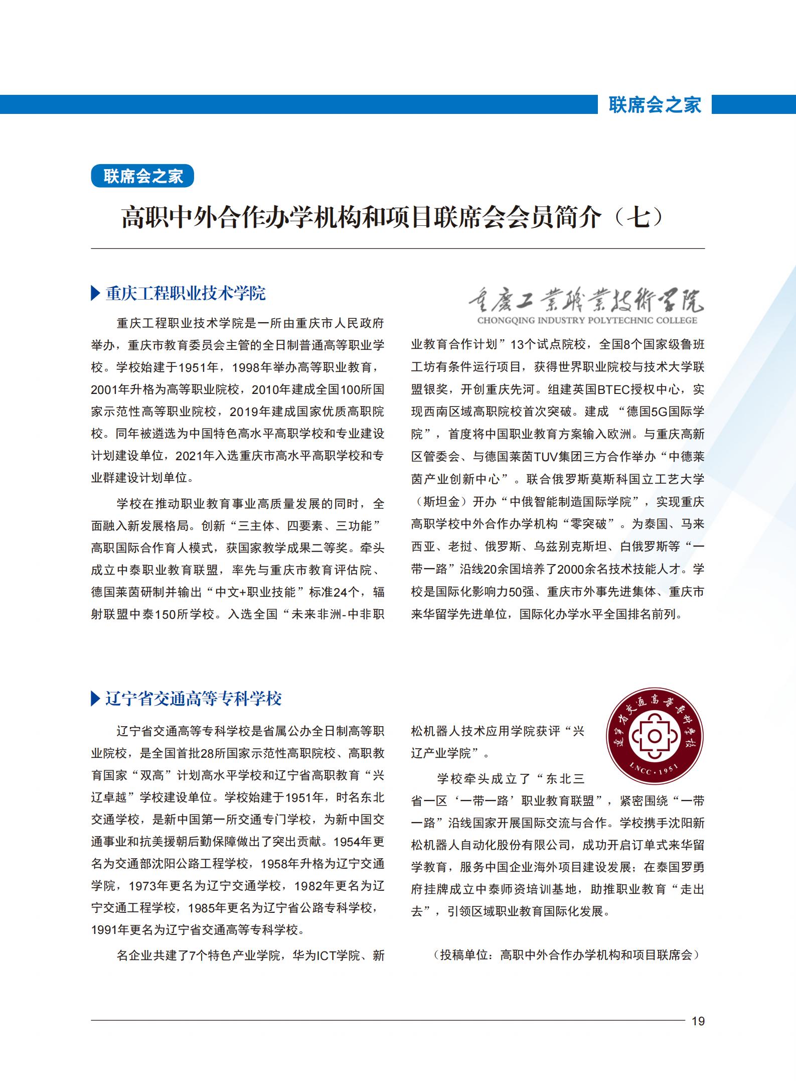 9999js金沙老品牌