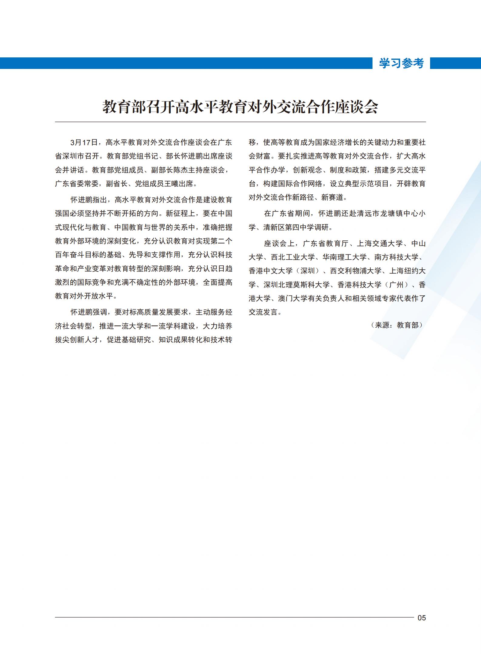 9999js金沙老品牌