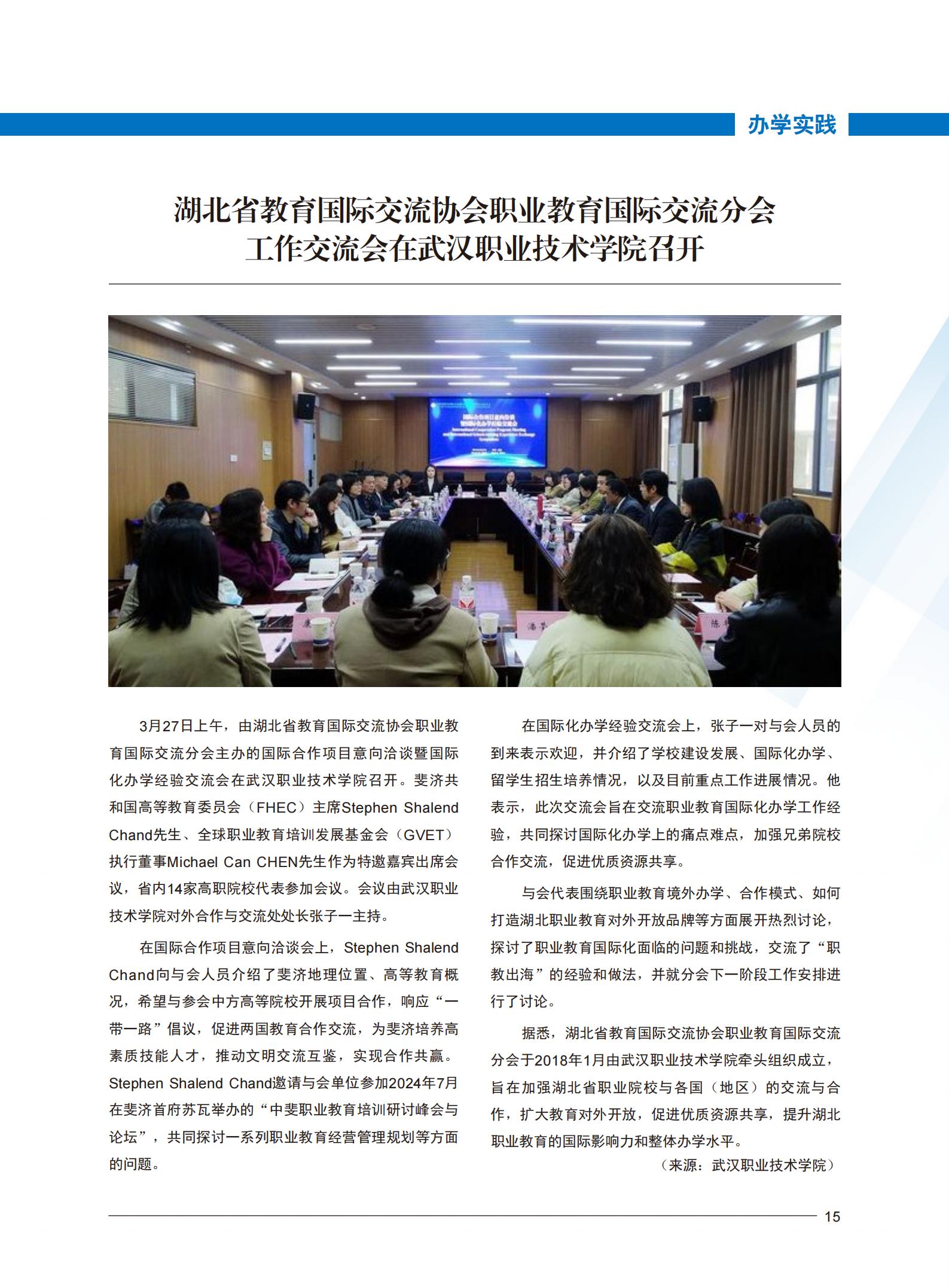 9999js金沙老品牌