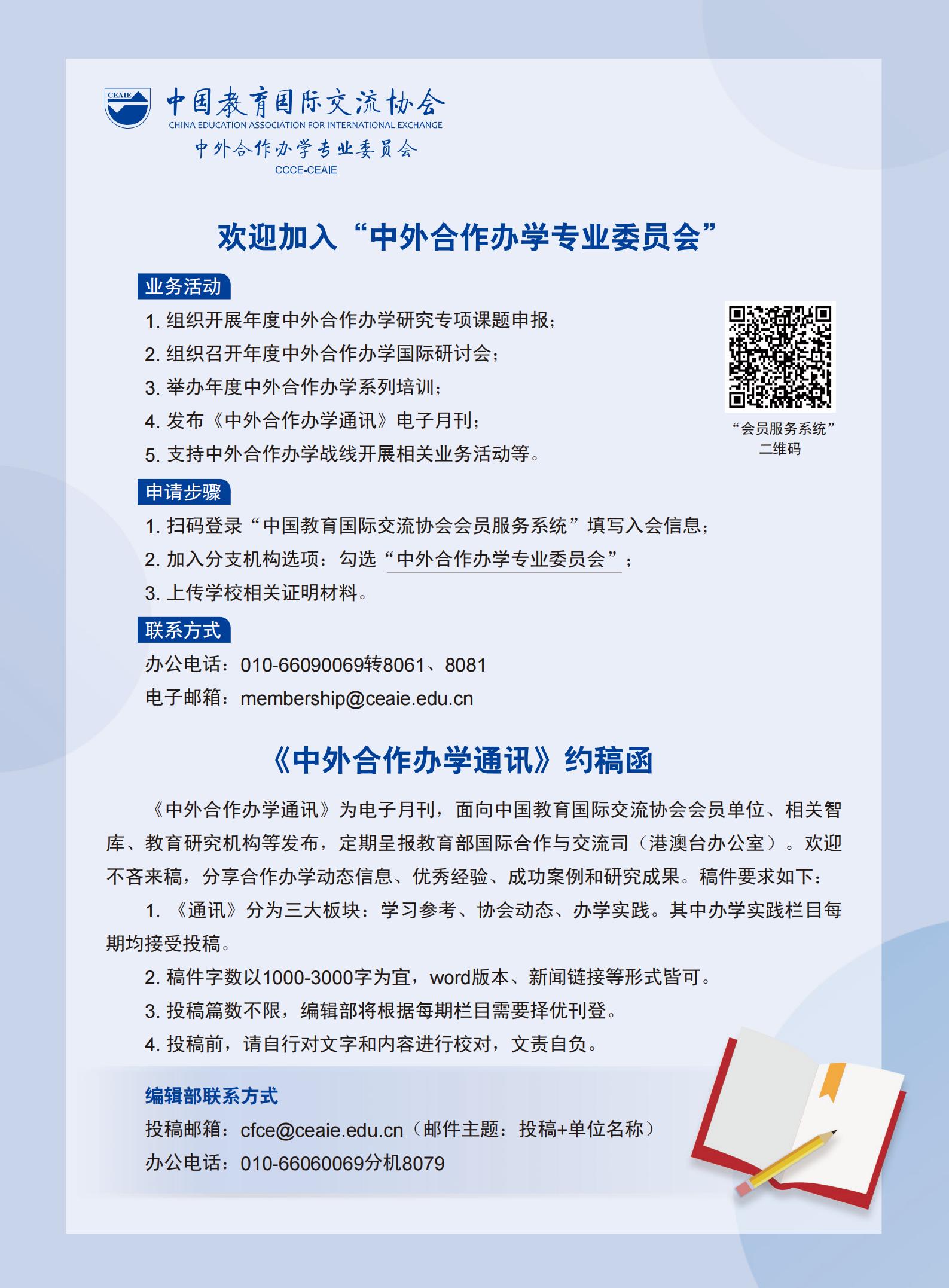 9999js金沙老品牌