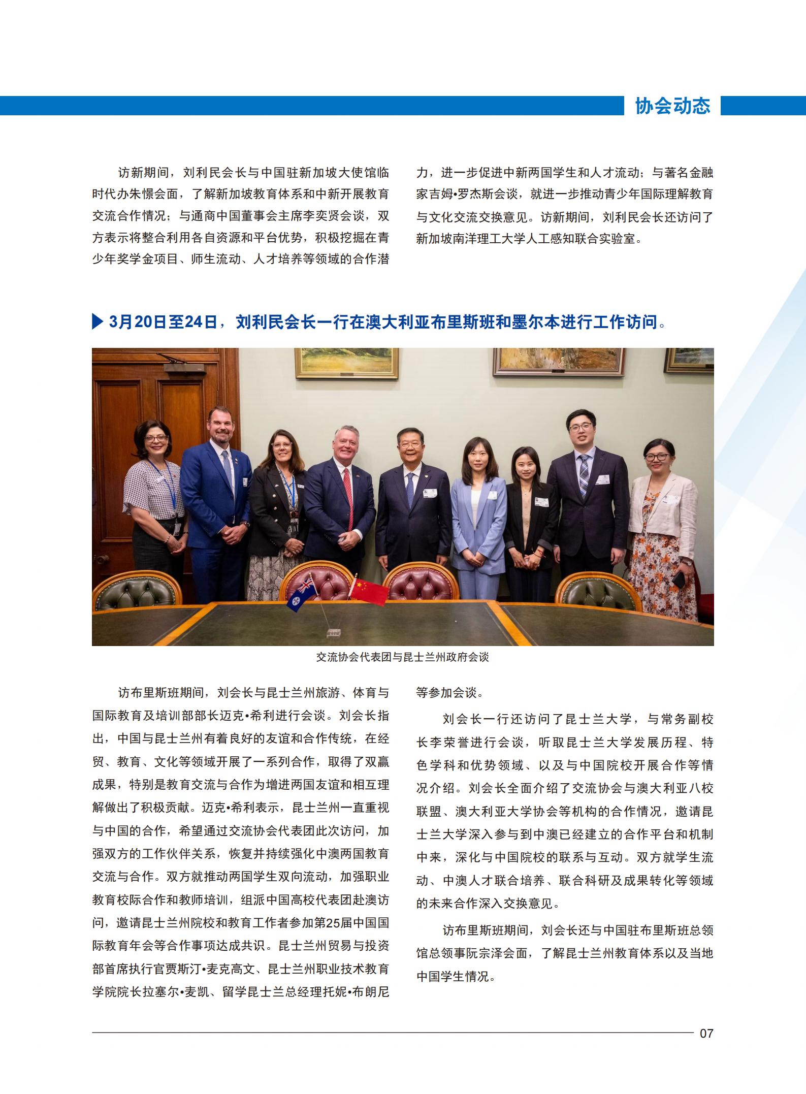 9999js金沙老品牌