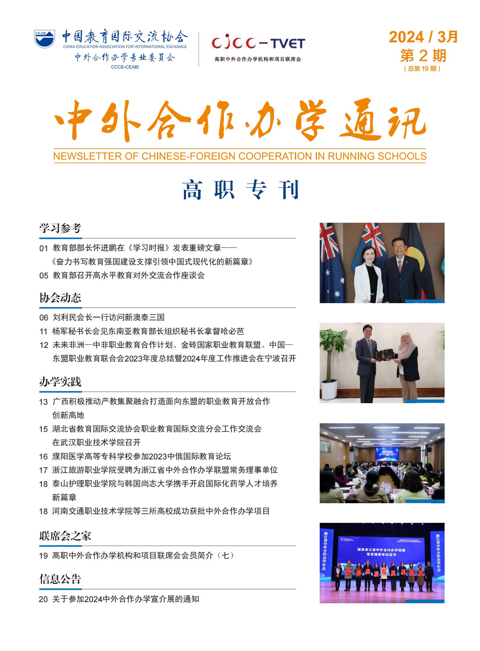 9999js金沙老品牌