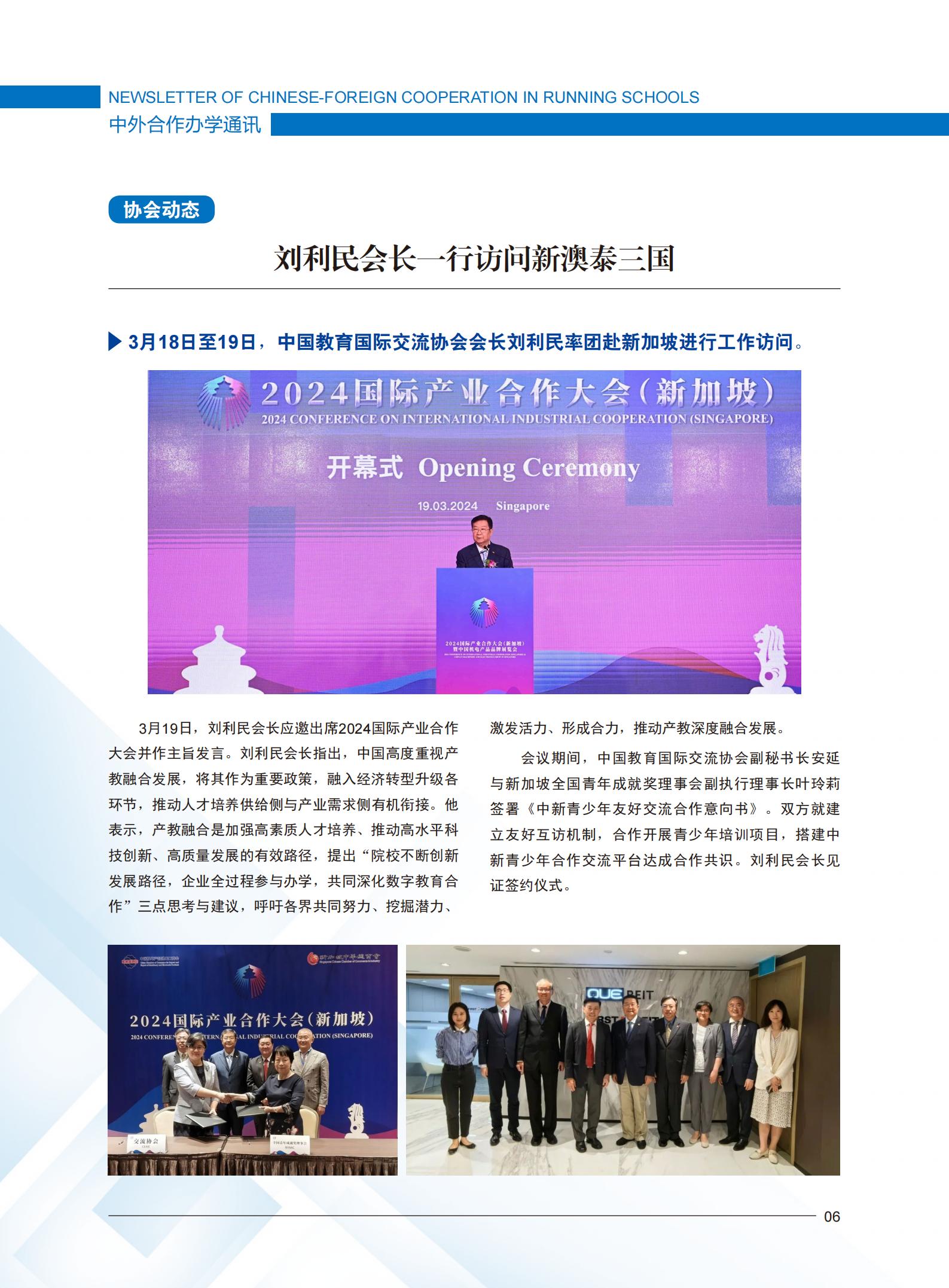 9999js金沙老品牌