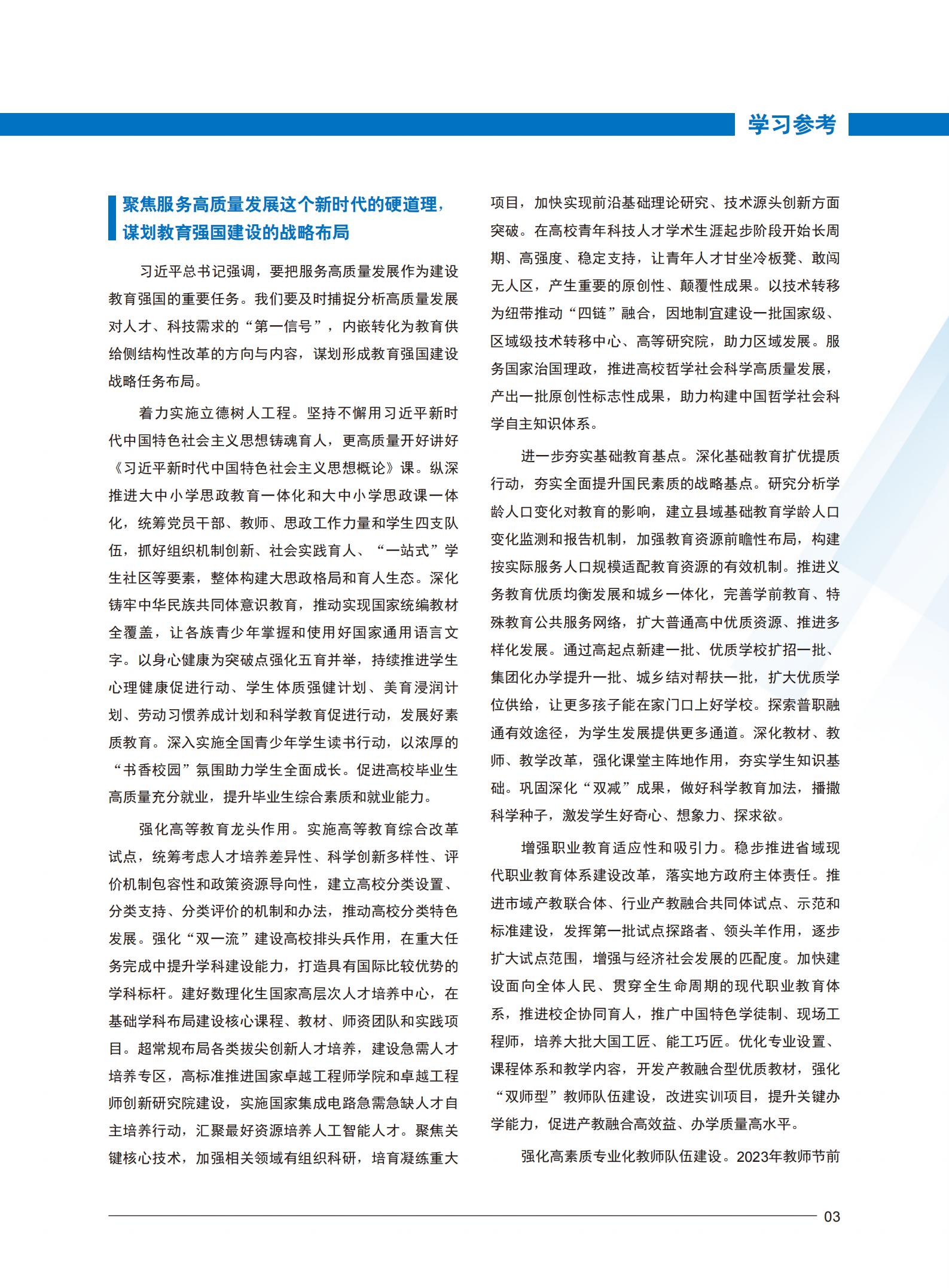 9999js金沙老品牌