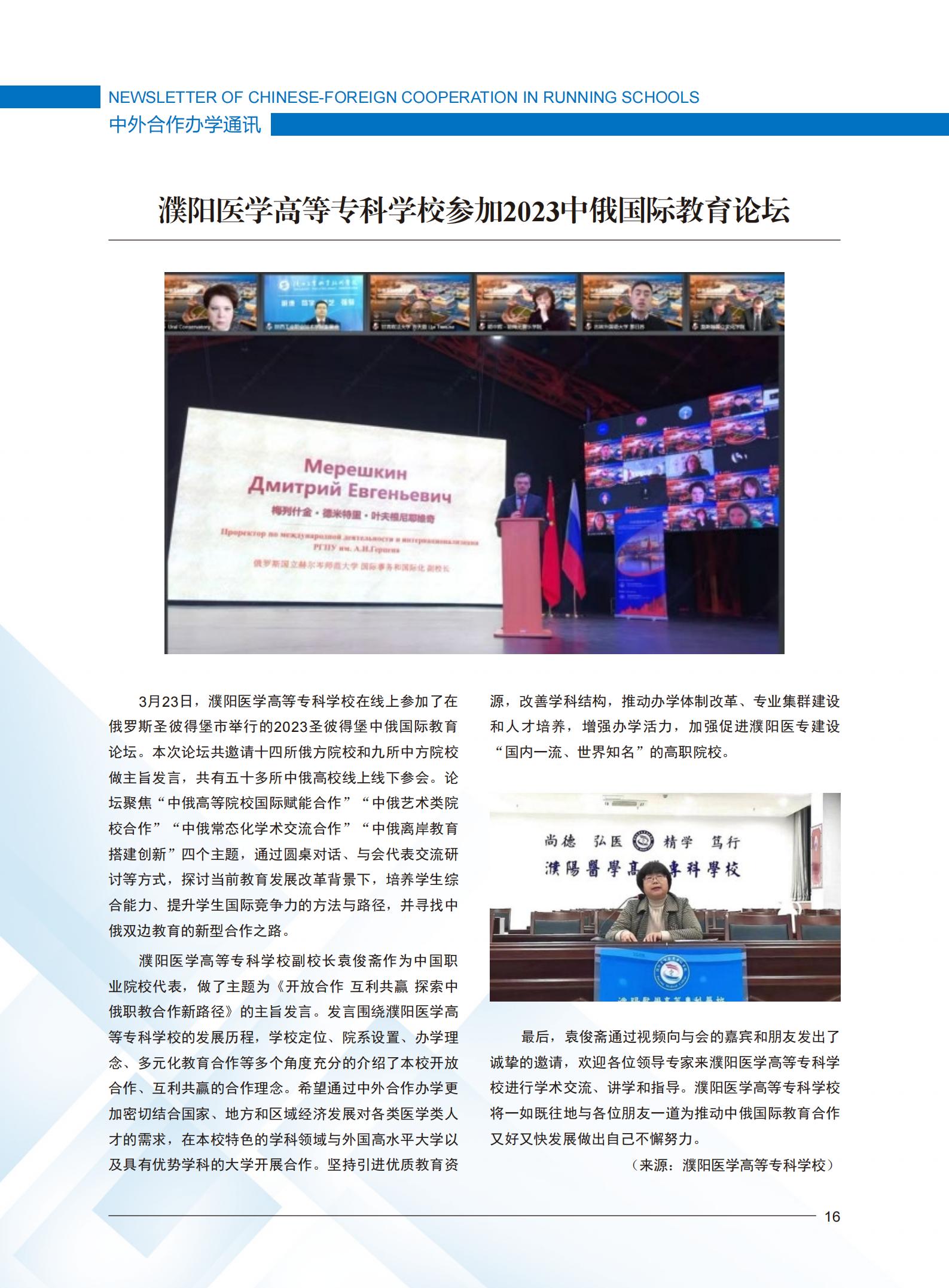 9999js金沙老品牌