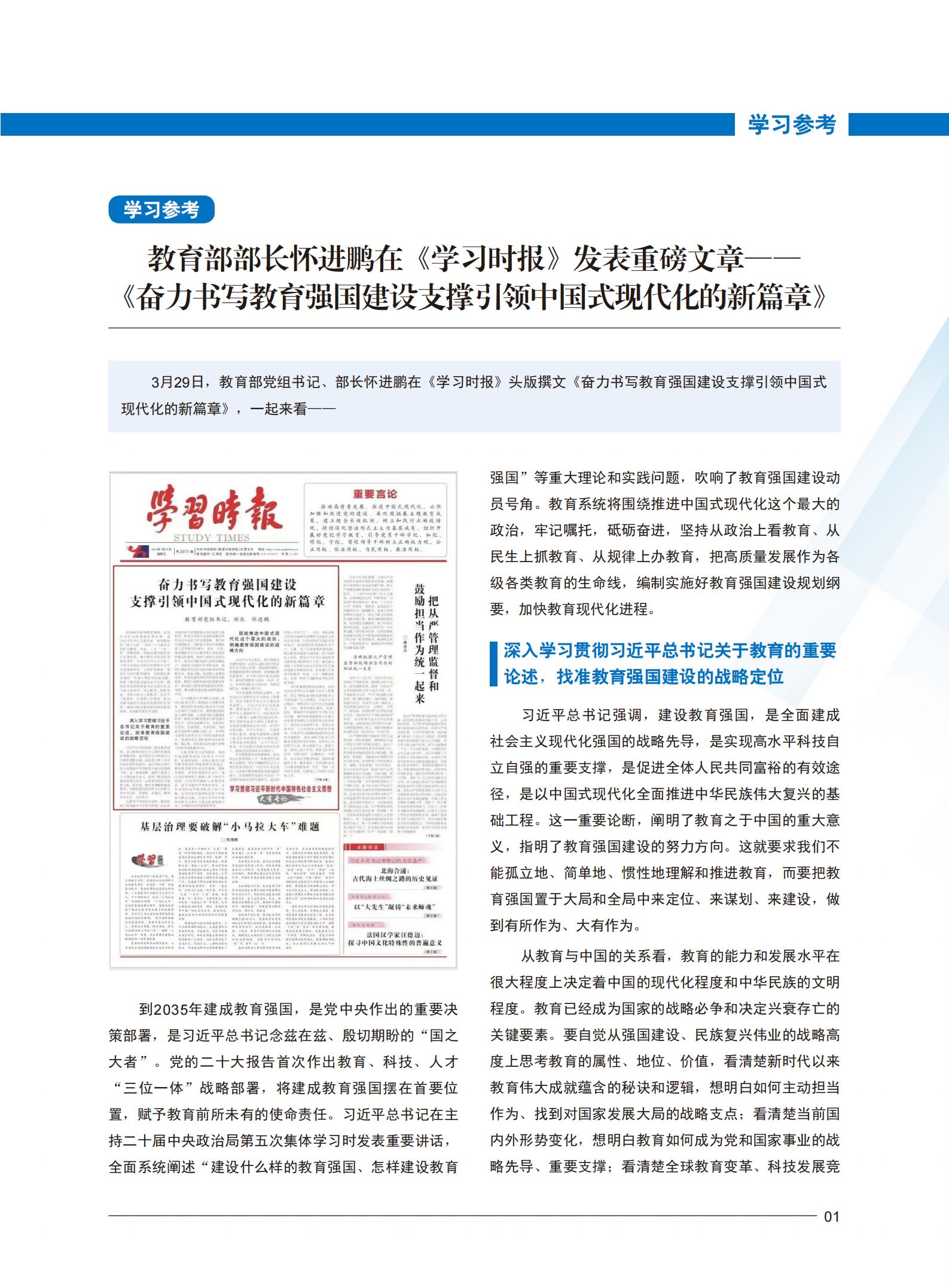 9999js金沙老品牌