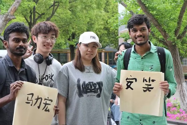 9999js金沙老品牌