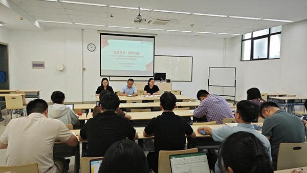 9999js金沙老品牌