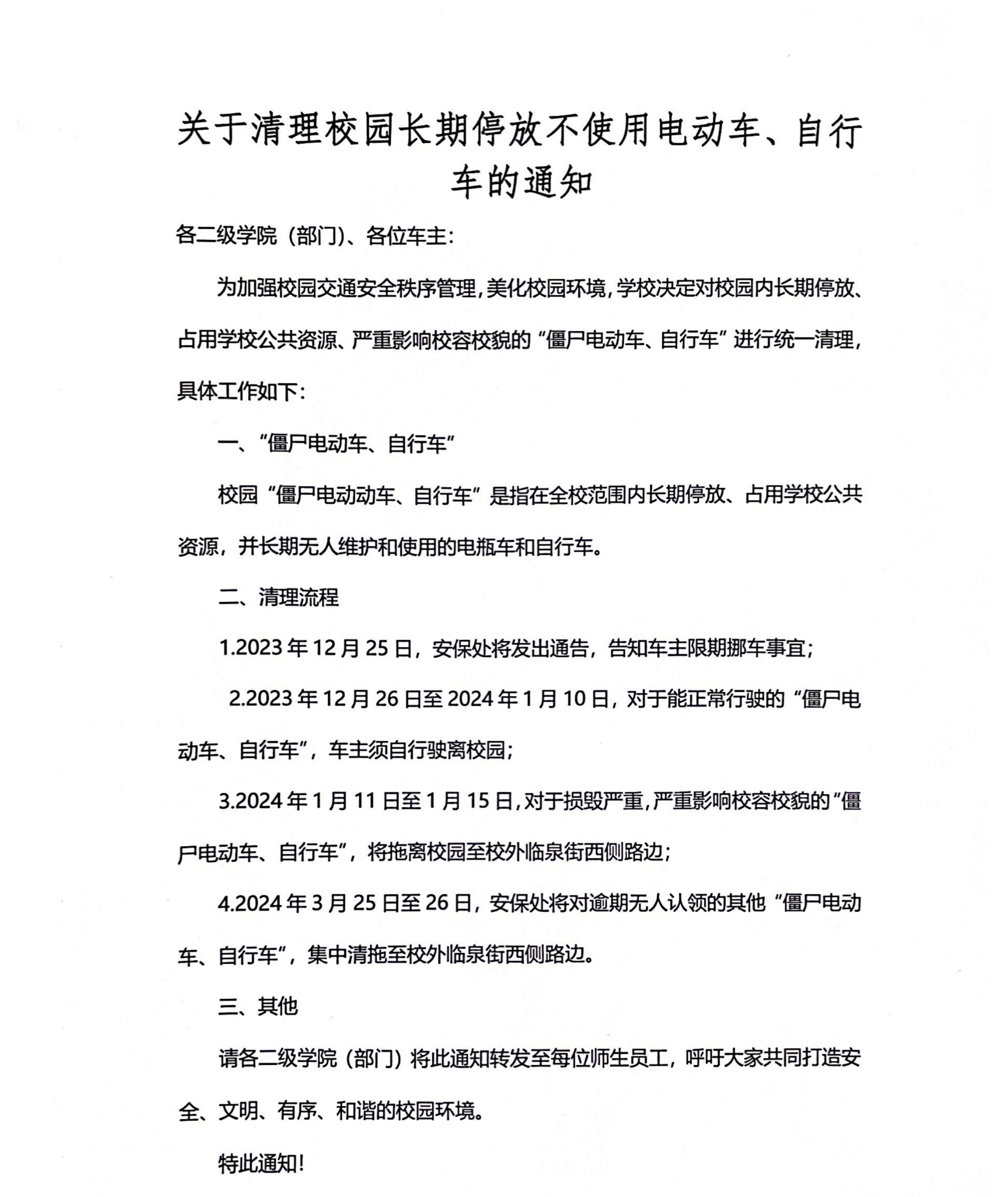 9999js金沙老品牌