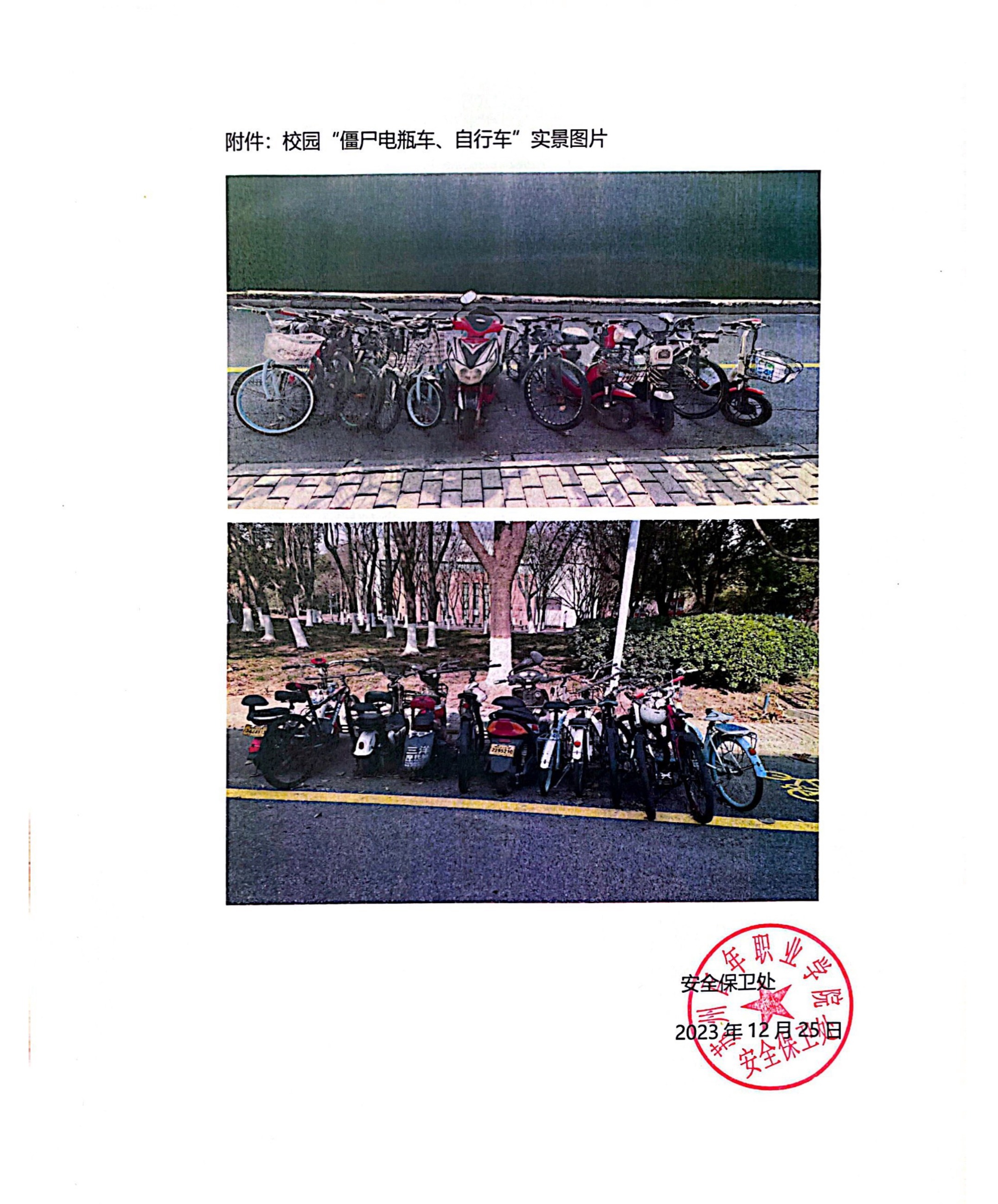 9999js金沙老品牌