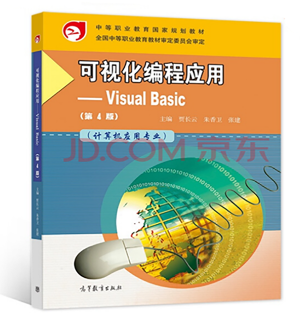 9999js金沙老品牌 9999js金沙老品牌