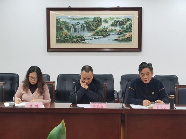 9999js金沙老品牌