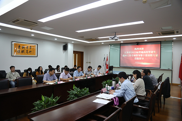 9999js金沙老品牌